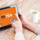 엔젤노인복지센터 이미지