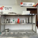 강창구찹쌀진순대<유성온천점> 이미지