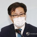 진범통상