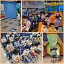 어린이교통랜드 이미지