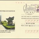 공중실(1층) 이미지