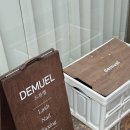 드뮤엘 | 당근으로 할인쿠폰 받아 속눈썹 펌 하세욧 | “드뮤엘(DEMUEL)” | 연남동 속눈썹 펌