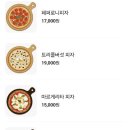 피아또