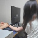 석산한의원 이미지