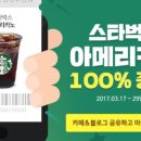 피스뮤직 네이버블로그