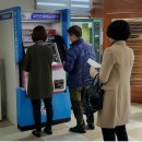 익산세무서 이미지