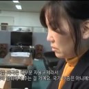무늬그린