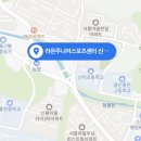 라온스포츠센터 이미지