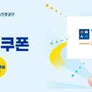 로드스타 휘트니스 이미지