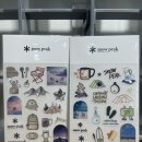 스노우피크부천역