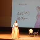 진천군민회관 이미지