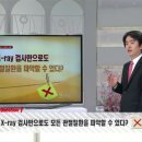 약손메디컬 네이버블로그