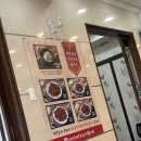 대가삼계탕 이미지