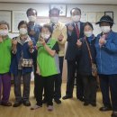 늘푸른 경로당 이미지