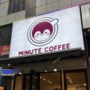 미닛케이크 | [김포/구래동] 모던한 해장커피 컨셉의 구래동 카페 미닛커피 갈망스무디 후기