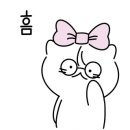 초연다육