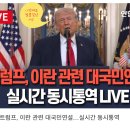 (주)아리바이오 | 투자와 일상 (`26.4/4)