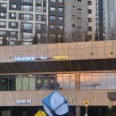 진이네미장원 - 서구 명가골로20번길 12 | 진이네미장원