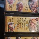 가장맛있는족발 정관점 이미지