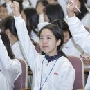 역동초등학교 이미지