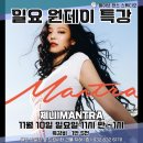페이브댄스스튜디오 이미지