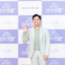 김대명 카카오 검색결과