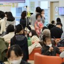 순천한의원 이미지