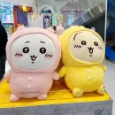프랜즈 | 강남 미니소 프랜즈(MINISO FRIENDS) 솔직 후기!!