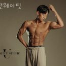 원웨이핏 이미지