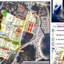 일광센텀타워 이미지