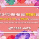 우리가 사랑했던 그날 네이버블로그