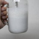 건강이농장 이미지