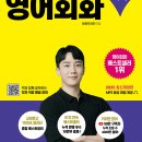 책이랑 영어랑 네이버블로그