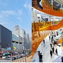 홈플러스 파주운정점 이미지