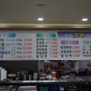 거제숯불갈비 네이버블로그