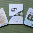 증평문화원 이미지