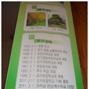 성거초등학교 이미지