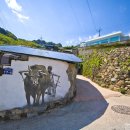 새미끌집 이미지