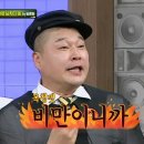 순이네분식 - 춘천시 | 순이네분식