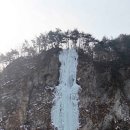 스톤크릭