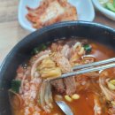 부엉이해장국 이미지