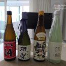 [경기도 부천] 2026. 7. 5. 일요일 오후 1시 .. 사케 마셔요 이미지