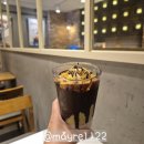 (주)초빙 | 티데이, 이디야 컵빙수 50% 할인, 컵 두초빙 후기, 가격, 칼로리