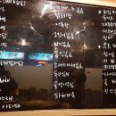 이찌방 꼬꼬 이미지