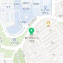 삼일장여관