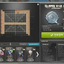 이거시PC방 이미지