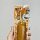 돈'S