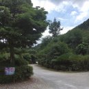 산수정산장 이미지