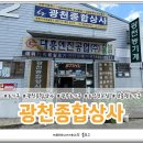 종합농기구 이미지