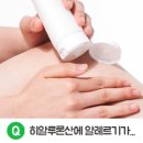 247외과의원 이미지